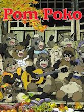 Pom Poko