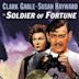 Soldier of Fortune (1955 film)