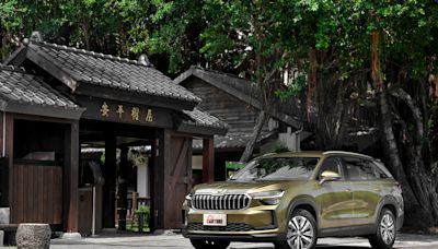 【試駕】捷克七人旗艦休旅進化超有感，全新世代Škoda Kodiaq 1.5 TSI內外處處有驚喜