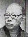 Yamamoto Shūgorō