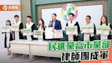 邁向「全民市黨部」！ 黃文益宣布7月啟動兩大「新加值服務」