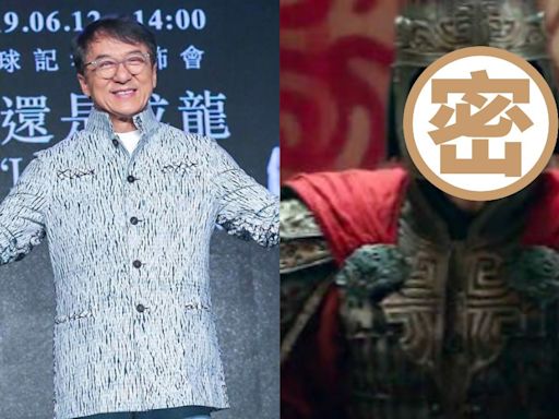 70歲成龍新電影靠「AI回春」 27歲橡皮臉嚇壞網：人要服老