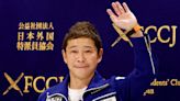 日本富商「星艦繞月」不玩了 前澤友作忍痛取消原因曝光 - 國際