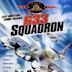 633 Squadron