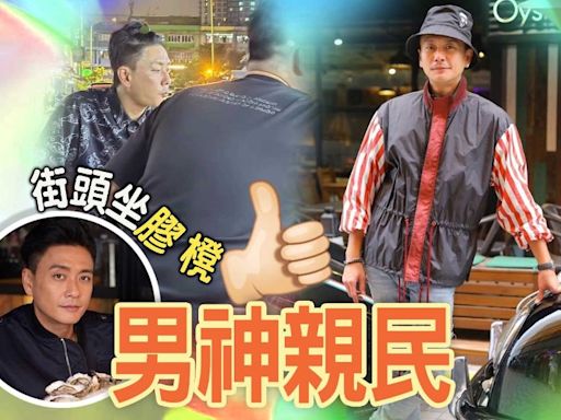 黃宗澤被契爺爆擁逾億身家 飛馬來西亞貼地食消夜