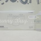 【Sunny Buy 】◎現貨◎小米 自動給泡沫 智能感應給皂機 小衛質品 泡沫抗菌洗手液 一組(320ml*3)