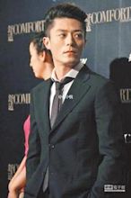 Wallace Huo