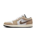 NIKE AIR JORDAN 1 LOW SE 男運動休閒鞋-白/卡其-DZ4130201