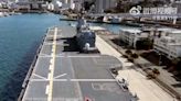 日本頻傳小型無人機闖禁區偷拍 防衛省震怒喊查