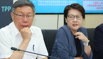 「拆樑」若成功將參選基隆市長？ 黃珊珊否認：我從沒考慮過 | 政治焦點 - 太報 TaiSounds