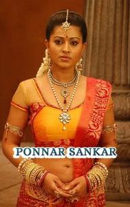 Ponnar Sankar