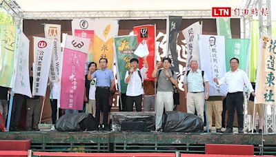 民團點名5不分區藍委有意選縣市長 遲早要受民意考驗 - 自由電子報影音頻道