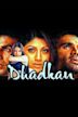 Dhadkan (2000 film)