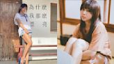 台灣第一女優將進軍日本 她提2條件：若能滿足片酬隨意