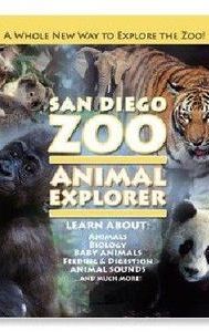 San Diego Zoo Animal Explorer