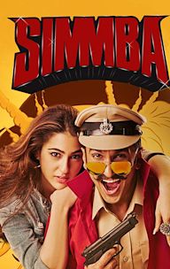 Simmba