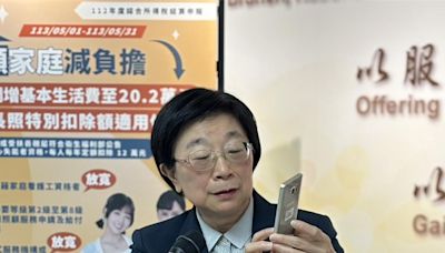 CFC上路稅收增55億元 財政部：稅收估算僅證交稅沒把握