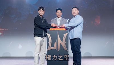 《權力之望》邀黃奇斌代言 高自由度MMORPG即將上市