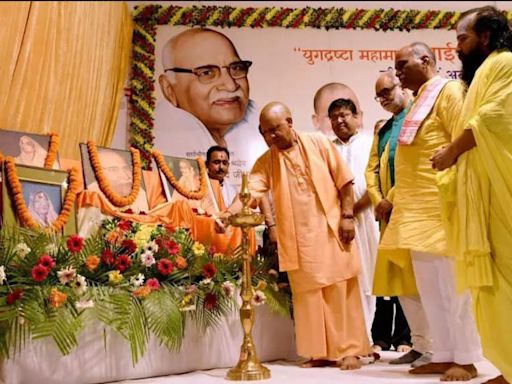 Yogi Adityanath Honors Bhai Ji for His Lifelong Dedication to Religion and Society | - Times of India