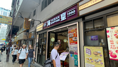 香港首現「窮鬼經濟」 10元一碗粥回到過去？