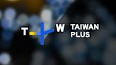 TaiwanPlus Announces May Programming Lineup