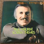 黑膠唱片Paul Mauriat - Screen Themes 保羅莫里哀 J版黑膠LP S12259