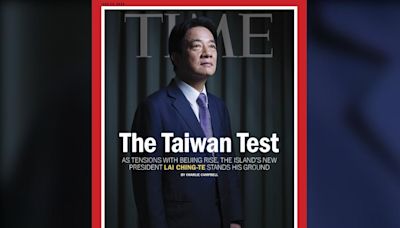 登時代雜誌封面 賴清德：不管哪國都應尊重台灣人的選擇│TVBS新聞網