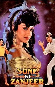 Sone Ki Zanjeer