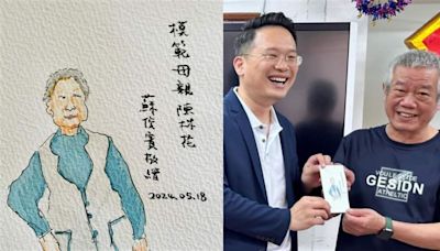 表揚已故模範母親陳林花 蘇俊賓手繪畫作贈家屬
