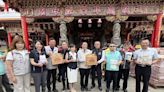 臺南400香科年，台灣守護文創贈送媽祖聯名「鹽味普渡箱」慶祝土城香圓滿成功。