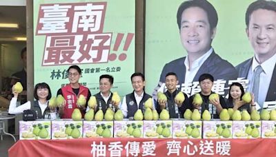 立委林俊憲邀企業認購愛心柚贈公益團體 結合民力傳遞愛心照顧弱勢