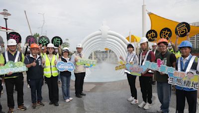 台南北安重劃完工形塑商業副都心 黃偉哲開箱特色公園