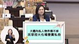 台南殯葬所被爆賺死人錢！燒不掉稀有合金遭變賣「半年撈200多萬」 廉政署要查了