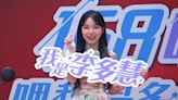 退追樂天女孩！李多慧一頭霧水狂問「什麼意思？」 經紀人秒出面救火｜壹蘋新聞網