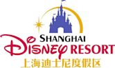 Shanghai Disney Resort