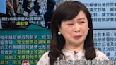 周玉蔻被法院認證造謠判罰220萬不服！將提起上訴