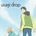 Usagi Drop