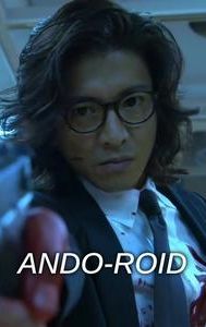 Ando-Roid