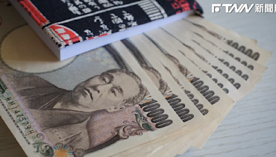 日幣30年來最甜0.2121！今「10萬台幣可換47.7萬日圓」比去年多6.1萬日圓