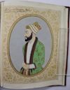 Muhammad Ibrahim (Mughal emperor)