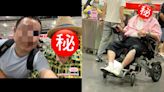 武打巨星坐輪椅逛深圳超市再被偶遇 精神奕奕一暖心舉動超驚喜