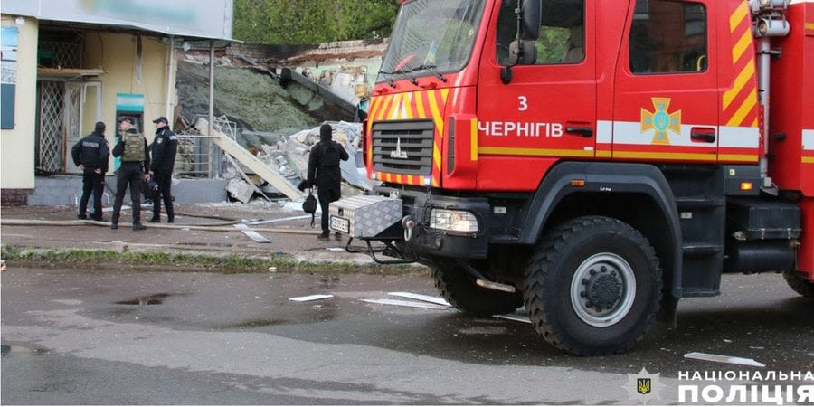 Overnight explosion rocks Chernihiv bank