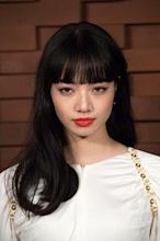 Nana Komatsu