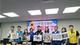 太陽花1.0升官又發財 台南藍營大酸「2.0面試了，趕快來」 - 政治