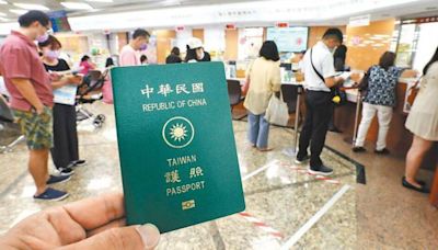 台灣護照超強大！史丹利飛峇里島實測「1功能」 直接通關免排隊