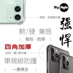 iPhone SE 2020 2022 SE2 SE3 iPhone 7 8 iPhone8 5D軍規 防摔殼 空壓殼