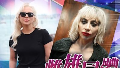 被爆是男兒身 Lady GaGa破天荒上節目首回應