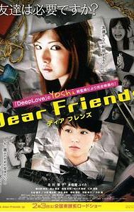 Dear Friends (2007 film)