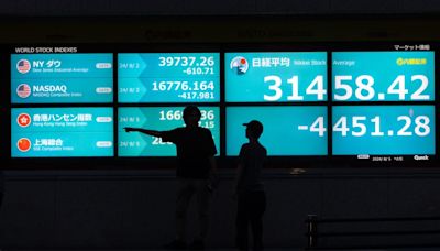日本股市「黑色星期一」後暴漲 美國經濟衰退擔憂猶存