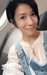 Charmaine Sheh